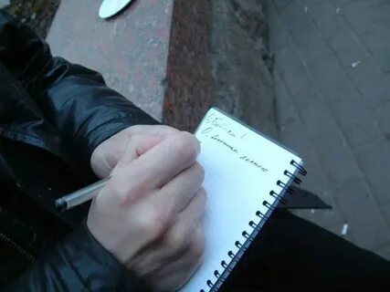 Страницу там