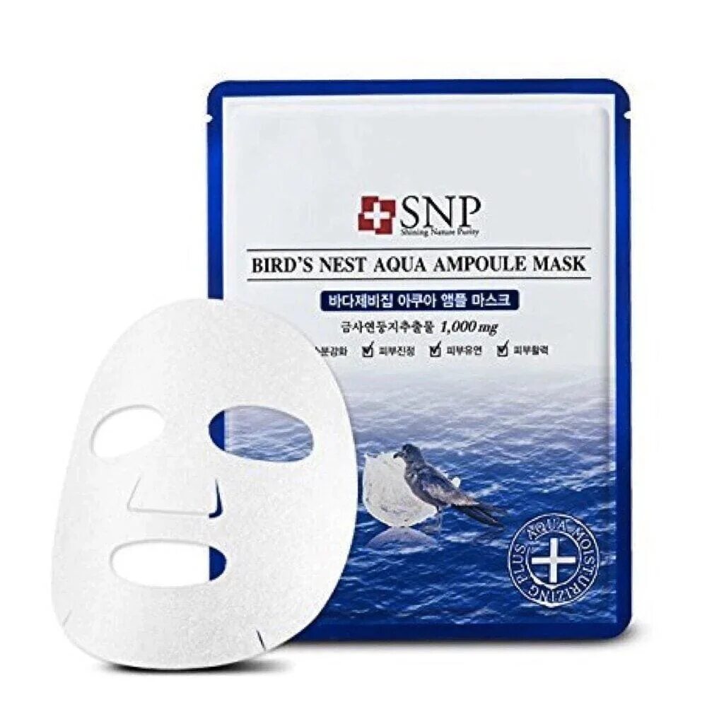 Bird nest маска. Тканевая маска SNP Bird's Nest. Aqua Birds Nest маска для лица. SNP Bird's Nest Aqua Ampoule Mask. Маска для лица тканевая Aqua Soothing Mask.