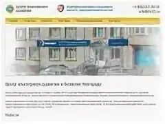 Сайты великого новгорода недвижимость
