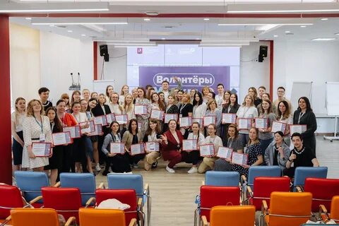 Государственное бюджетное вакансии