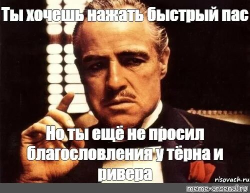 Хочется нажимать. Хочешь куй все равно получишь. Хочешь сей а хочешь куй. Хочешь жни куй все равно получишь. Хочешь жни а хочешь куй картинка.