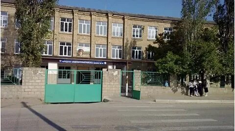 Школы дербента