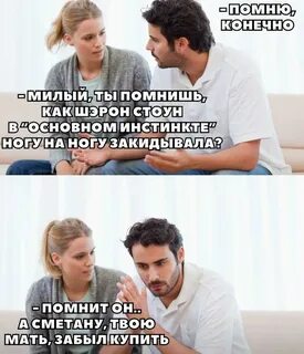 Конечно п