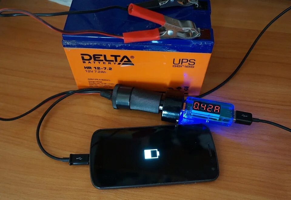 USB зарядка от аккумулятора 12 вольт. Заряд автомобильного АКБ от 12 вольт. Зарядка телефона от АКБ 12 вольт. Зарядка аккумулятора автомобиля от 12 вольт от прикуривателя. Можно заряжать на автомобиле