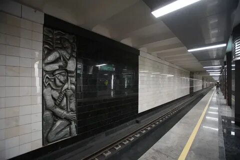 Есть ли станция метро