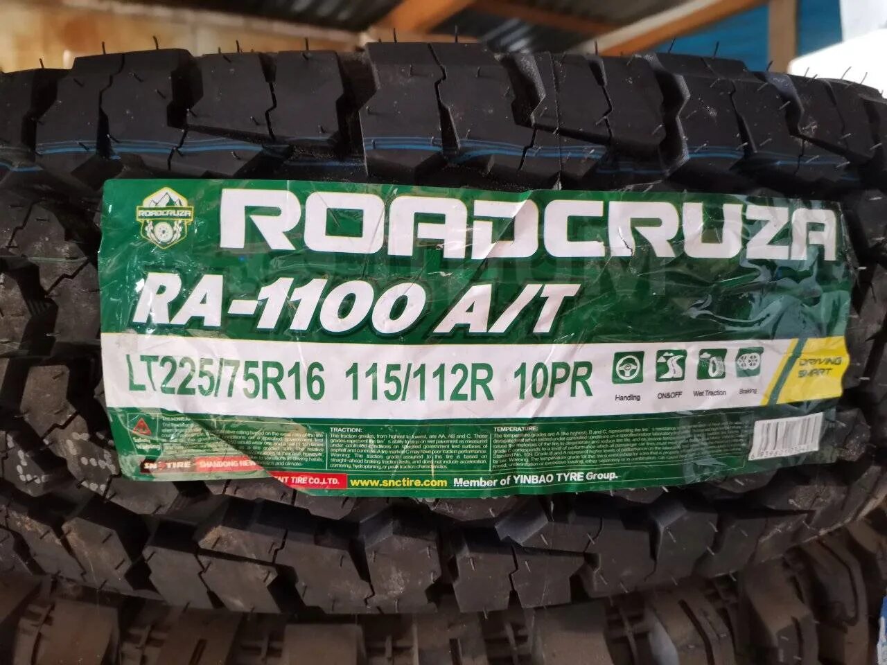 Roadcruza ra1100 r20. Угловая шлифмашина stanley sgv115. Унитаз с высоким бачком burlington jet. 115 1100. Roadcruza ra1100 275/60 r20.