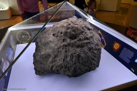 Вес чебаркульского метеорита