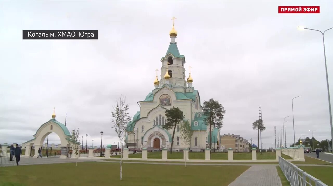 Когалым храм татьяны. Храм святой мученицы татианы в когалыме фото. Когалым храм татьяны. Храм мученицы татианы в когалыме. Когалым набережная храм.