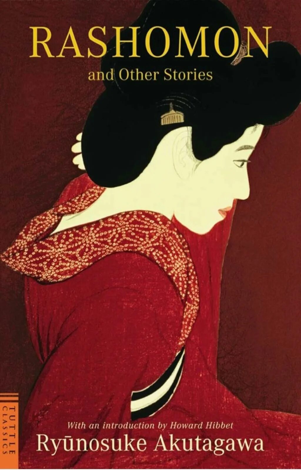 Расемон читать. Акутагава книга ворота расёмон. акутагава рюноскэ книга расемон. акутагава рюноскэ книга ворота расемон. ворота расемон книга.