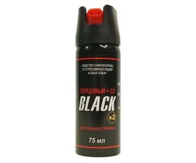 Баллончик black x2 75 мл