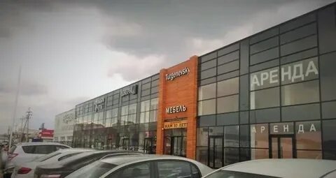 Ростовское шоссе мебель