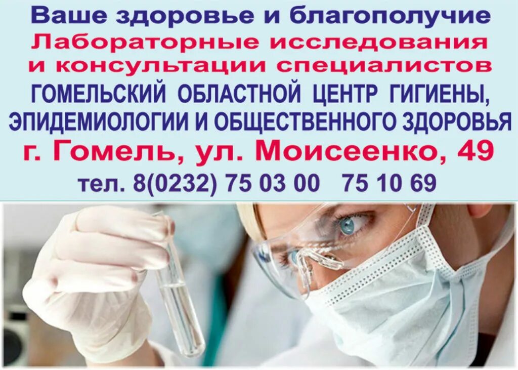 Районный цгэ