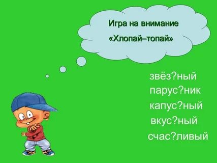Зады сук