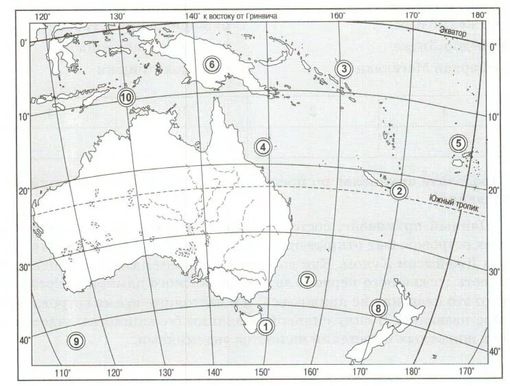 Австралия карта географическая контурная 7 класс