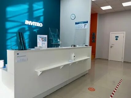 Инвитро дербент