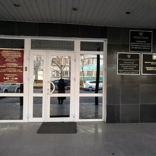 Амурская область судебные участки