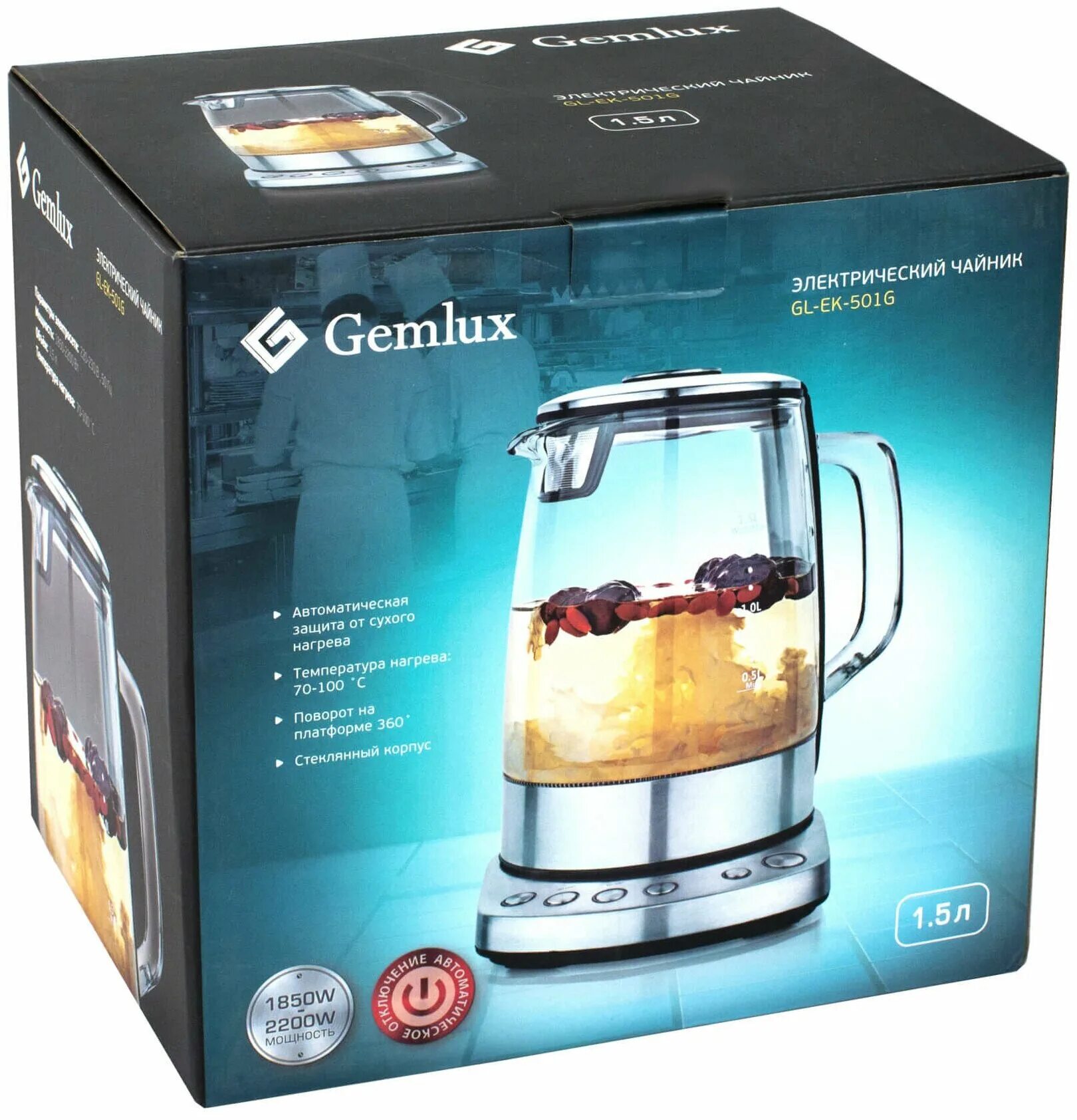 Термопот gemlux. Чайник Gemlux. Чайник Gemlux стеклянный электрический. Чайник 5016. Gemlux gl-Ek-895gc.