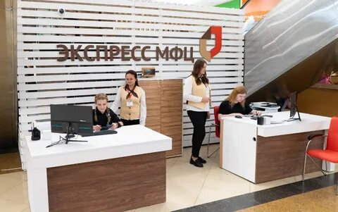 Смарт рязань