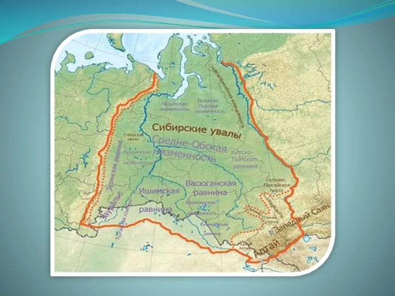 Западно сиб. Западно-Сибирская низменность границы на карте. Западно-Сибирская низменность на карте России. Границы Западно сибирской равнины на карте. Сибирский Увал Западная Сибирь.