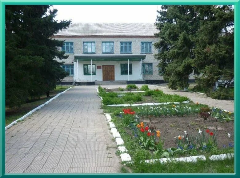 хутор сальский кагальник мартыновский район. мбоу сош 20 краснодарский край. ленинский кузнецкий 20 школа. мбоу общеобразовательная школа no 20. +хутор сальский кагальник мартыновский район садик.