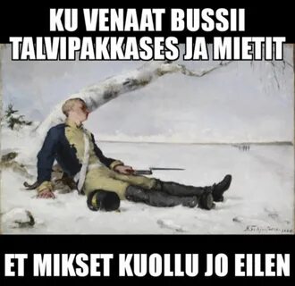 Раненный почему
