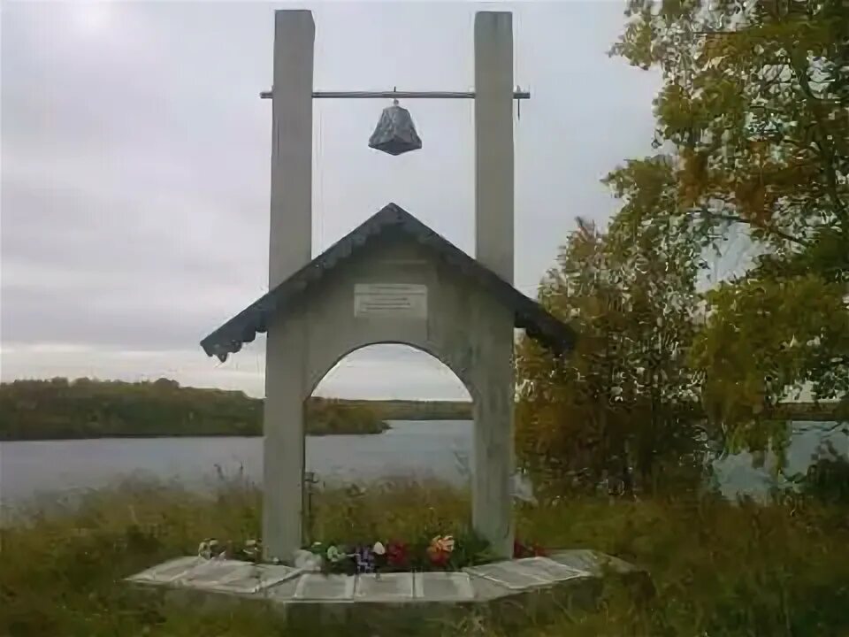 Памятник утонувшим. Карелия,,Кемь ,Подужемье. Деревня Подужемье Карелия. Село Подужемье Кемского района. Подужемье Карелия аэропорт.