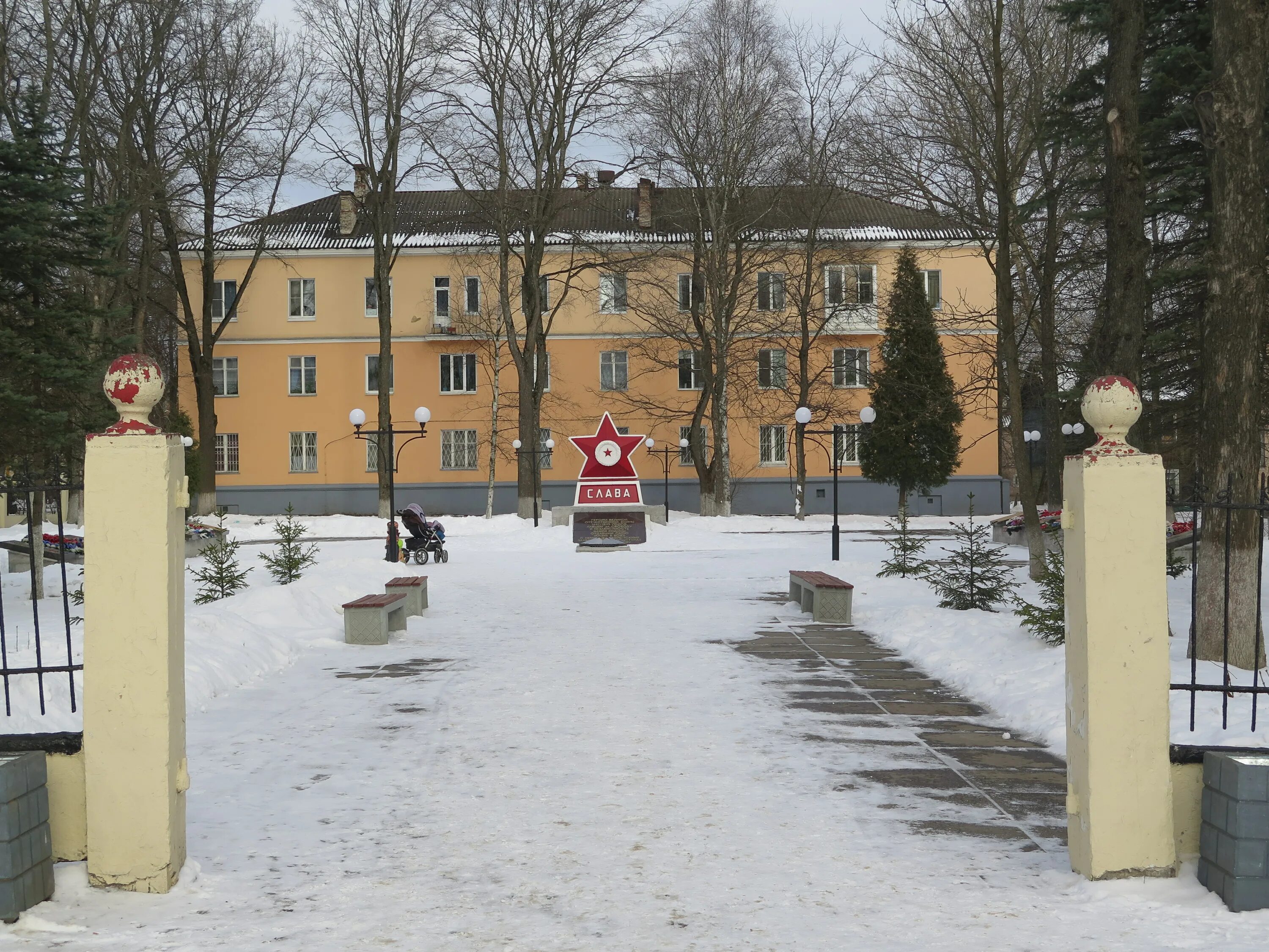 Погода в волхове. Волхов перуиня комплекс. Волхов мост ленинградская область. Погода г волхов ленинградской. Погода г волхов ленинградской.