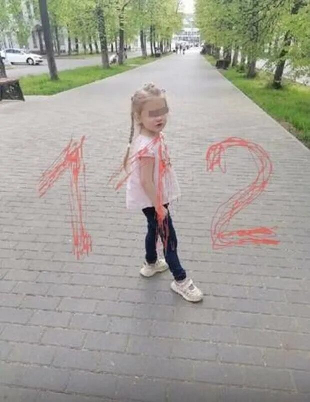 Похитили 5 девочку. Похитили 5 девочку. Кострома похищение ребенка. Похитили 5 девочку. Похитили 5 девочку.