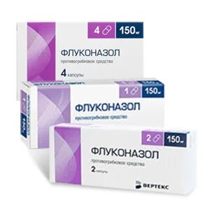 Флуконазол при молочнице схема