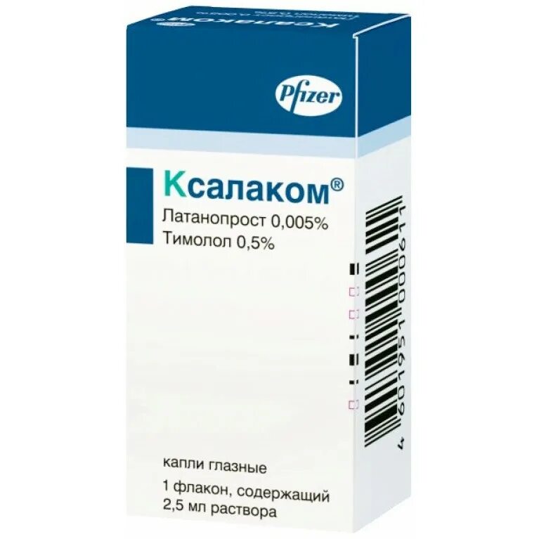 Ксалатан глазные капли отзывы. Ксалаком капли глазные 2,5мл. ксалатан капли глазн 0,005% фл 2,5мл. ксалатан капли гл. 0,005% 2,5мл №3. пролатан капли глазн 0,005% 2,5мл.
