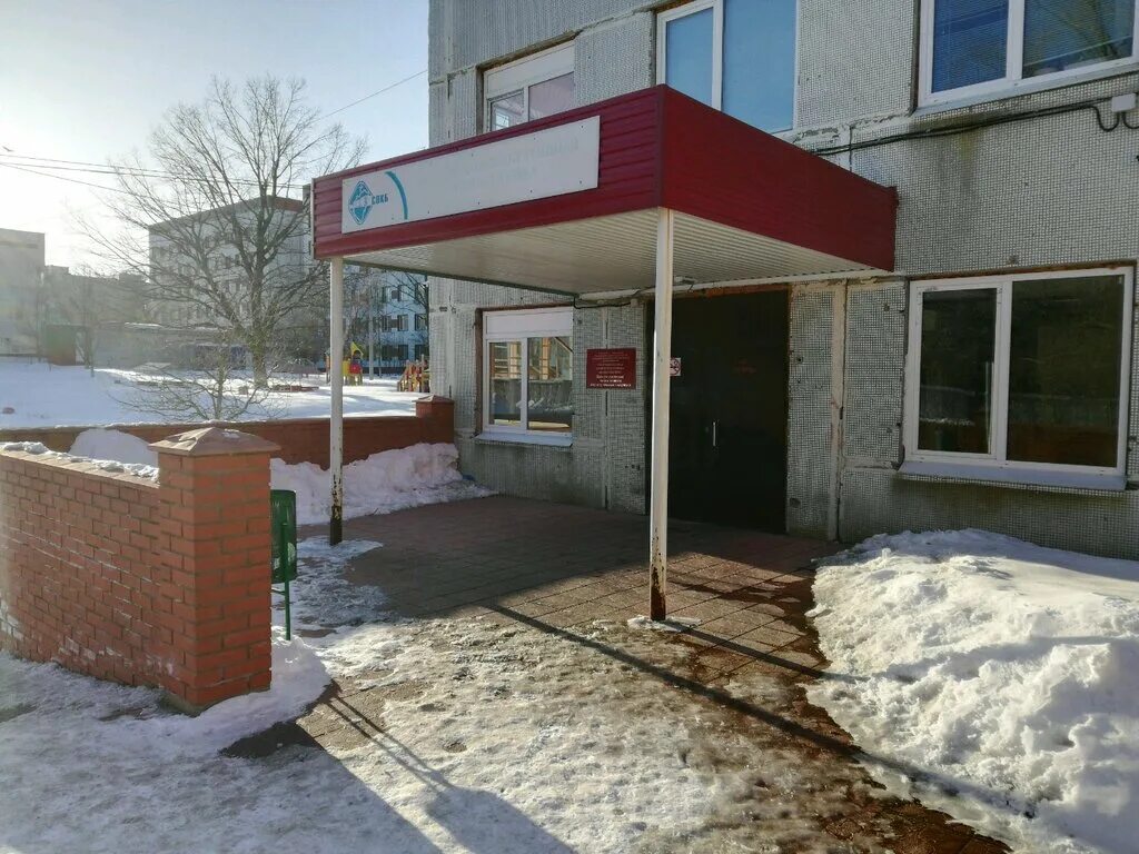 Середавина запись на прием детское. Середавина запись на прием детское. Записаться на прием к терапевту. Запись к врачу самара. Детская поликлиника середавина самара.