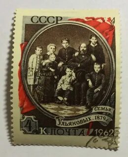 Семейная марка