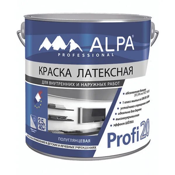 Латексные краски для внутренних работ. Краска альпа латексная. краска alpa 4660005413913, латексная, 9 л. alpa краска белая полуглянцевая. водоэмульсионные краски alpa.