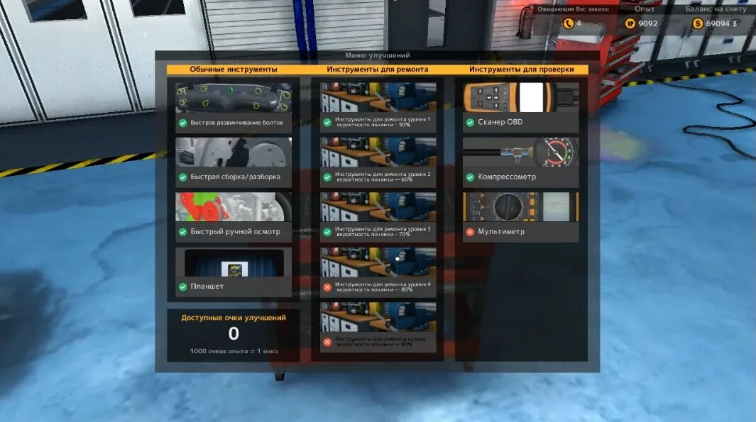 топливный насос car mechanic simulator 2014. Car mechanic simulator 2022. Car mechanic simulator 2016. симулятор механика 2016 на пк. симулятор автосервиса.