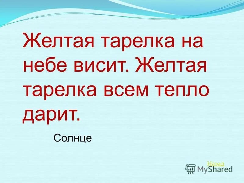 екатеринбург тима радя. небо висит текст. тимофей радя работы. небо висит текст. вышками небо расцарапано трутень.