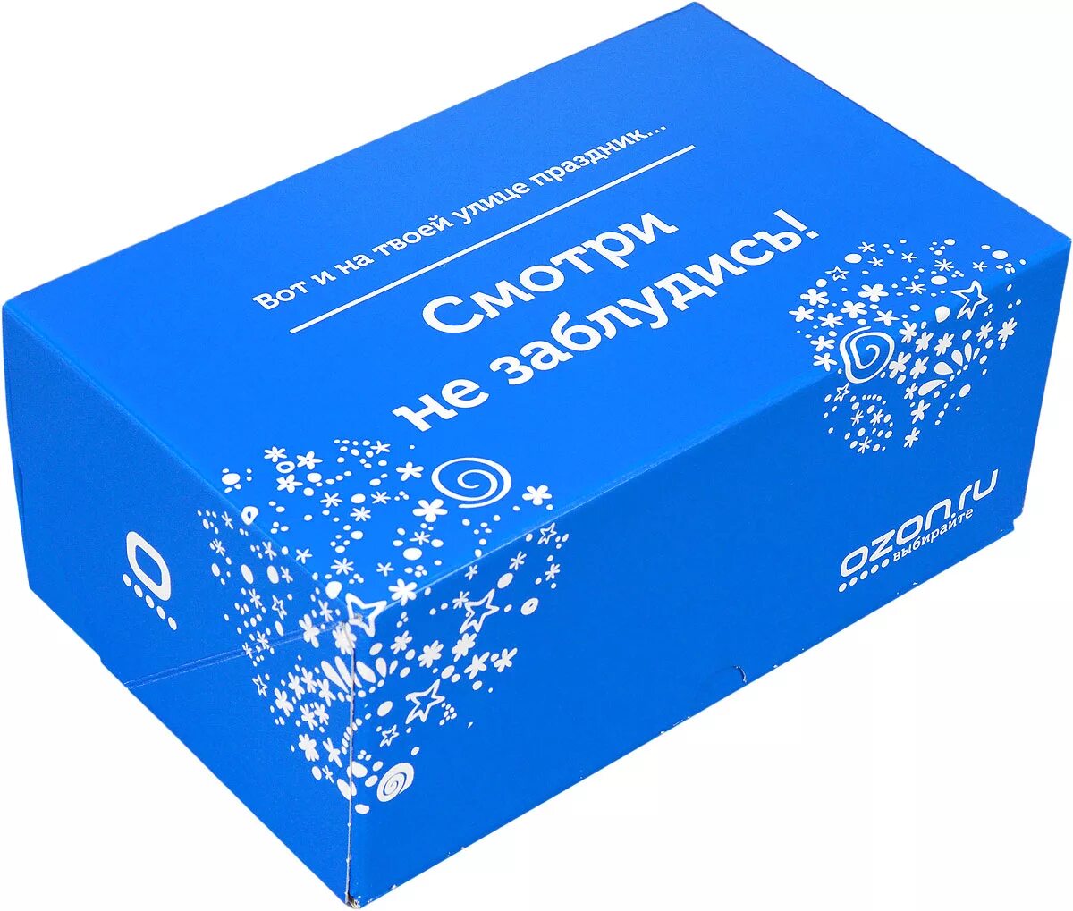 Озон короб. Коробка ozon. упаковка озон. подарочная упаковка озон. подарочные коробки на озоне.