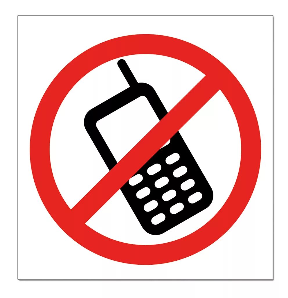 Обои выключи телефон. Выключите мобильные телефоны. Знак сотовый телефон запрещен. Табличка запрет телефона. Запрещающие пиктограммы мобильный телефон.