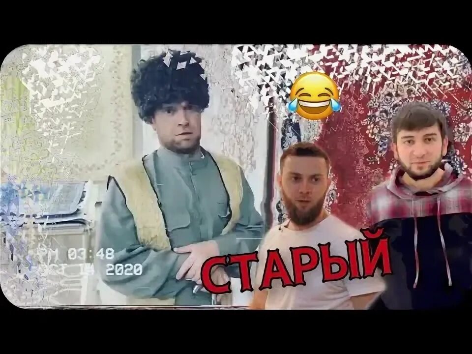Брат ву. Брат ву. Doctor wu jurassic. Лим кн ву. Брат ву.