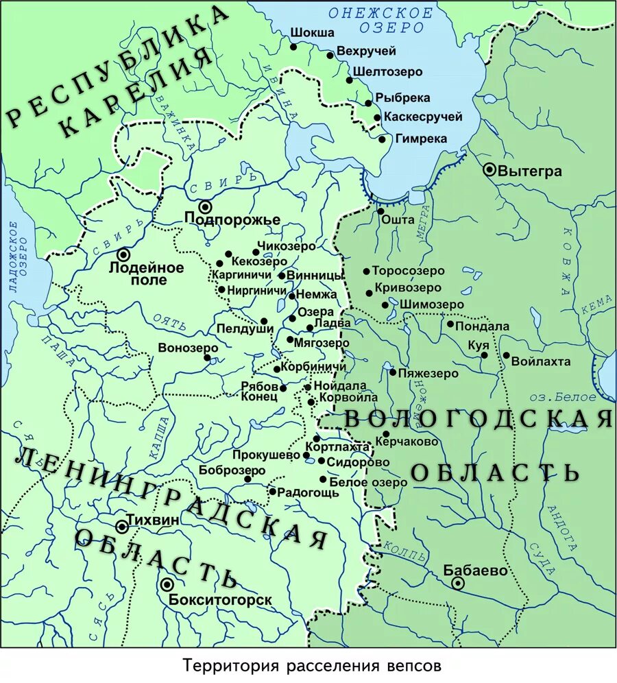 территория проживания финно угорских народов. территория проживания русского народа. таблица языковая семья языковая группа народы религии. территория проживания племени. авары 9 век.