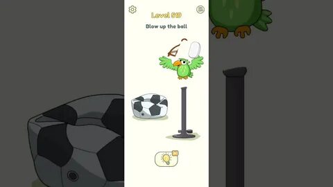 Как пройти уровень в игре dop 2