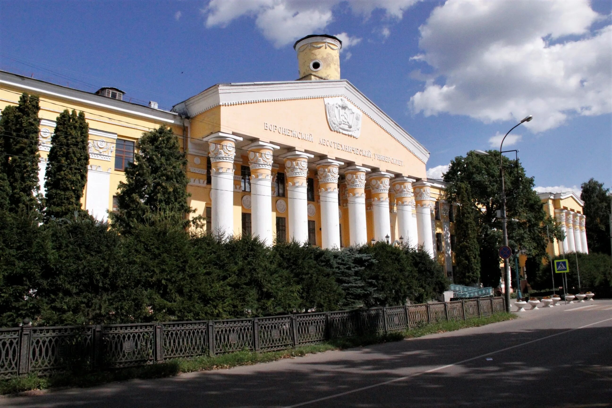 Воронежский государственный университет фото. Воронежский университет Морозова. Лесотехнический университет Воронеж. ВГЛТУ – Воронежский государственный лесотехнический университет. Лесотехнический университет имени Морозова Воронеж.