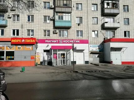 Ул кирова 113