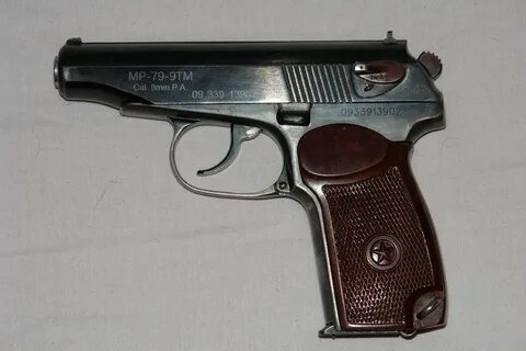 79 9 тм