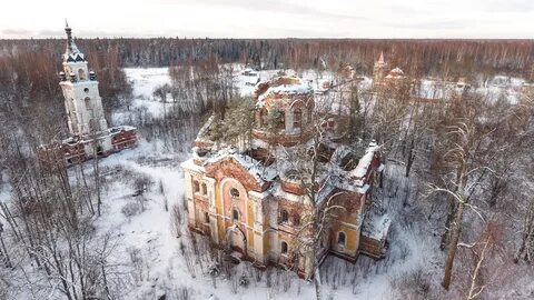 Новгородская область сейчас