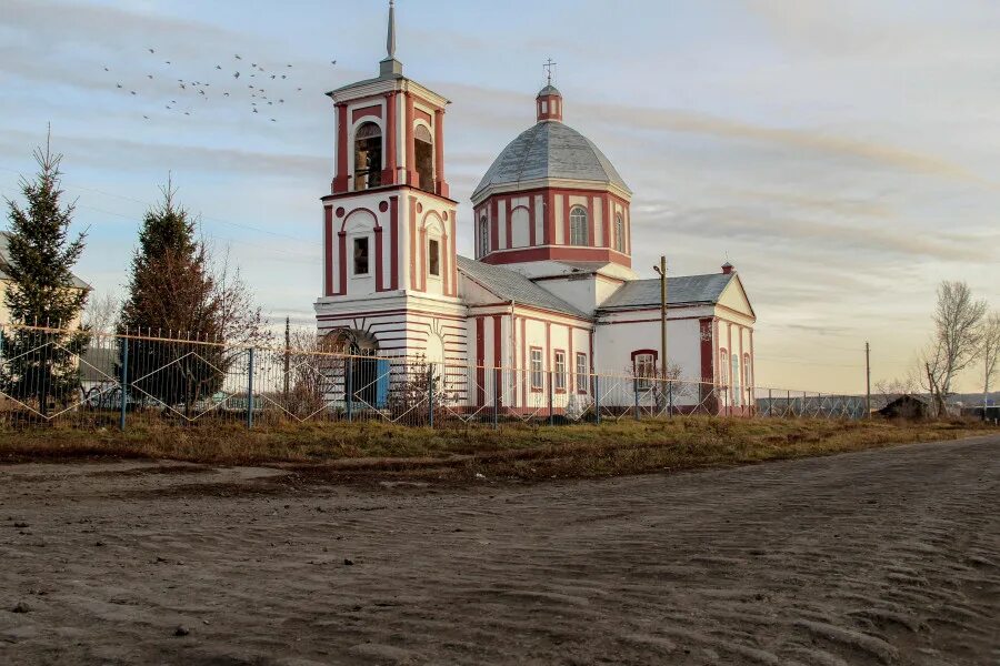 Погода эртиль воронежская на неделю. Г Эртиль Эртильский район. Эртильский район Воронежской области. Город Эртиль Воронежская область. Церковь Рождества Пресвятой Богородицы Эртильского района.