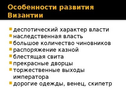 Чем занимались чиновники в приказах