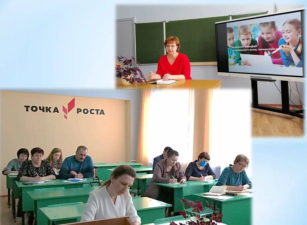 Яхиен касим ибрагимович. Индерская школа. Сайт сосновоборского отдела образования. Школа мбоу сош индерка. Сайт сосновоборского отдела образования.