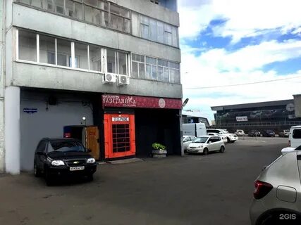 Без места красноярск