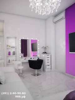 Бело лиловый