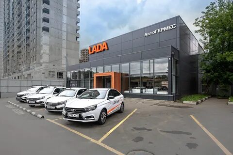 Гермес авто